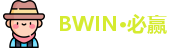 BWIN·必赢
